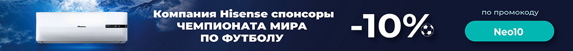 Компрессорно-конденсаторные блоки (ККБ) on/off