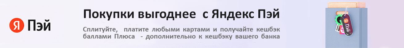 Парапетный котел Buran КСГЗ-7 В - banner